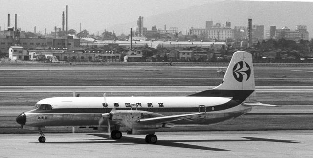 YS-11全機の経歴と写真日本国内航空東亜国内航空日本エアシステムJDA 